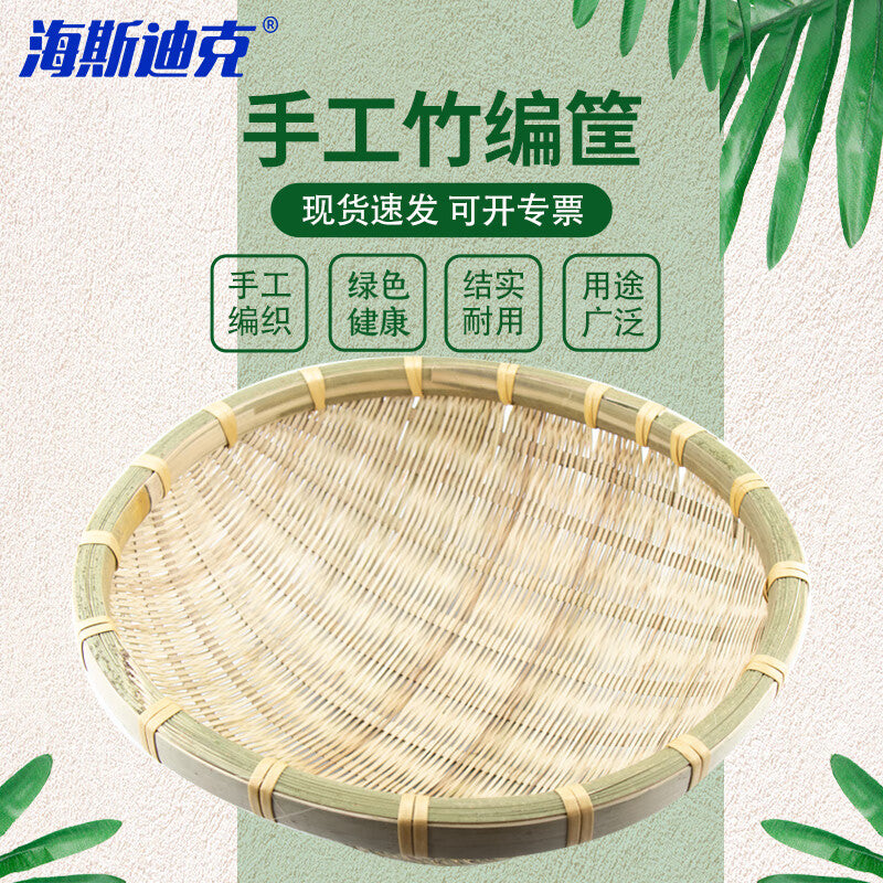 e8a6c0a302