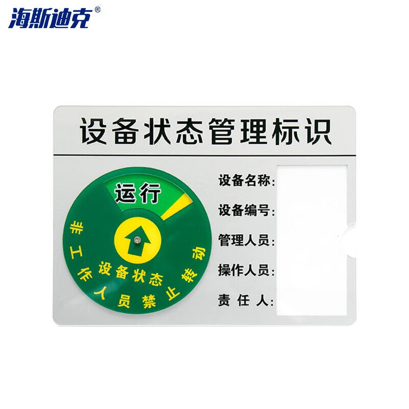 2981aa7059