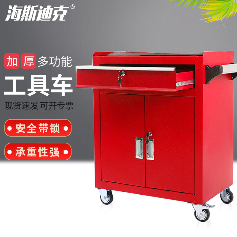 c4485f6100