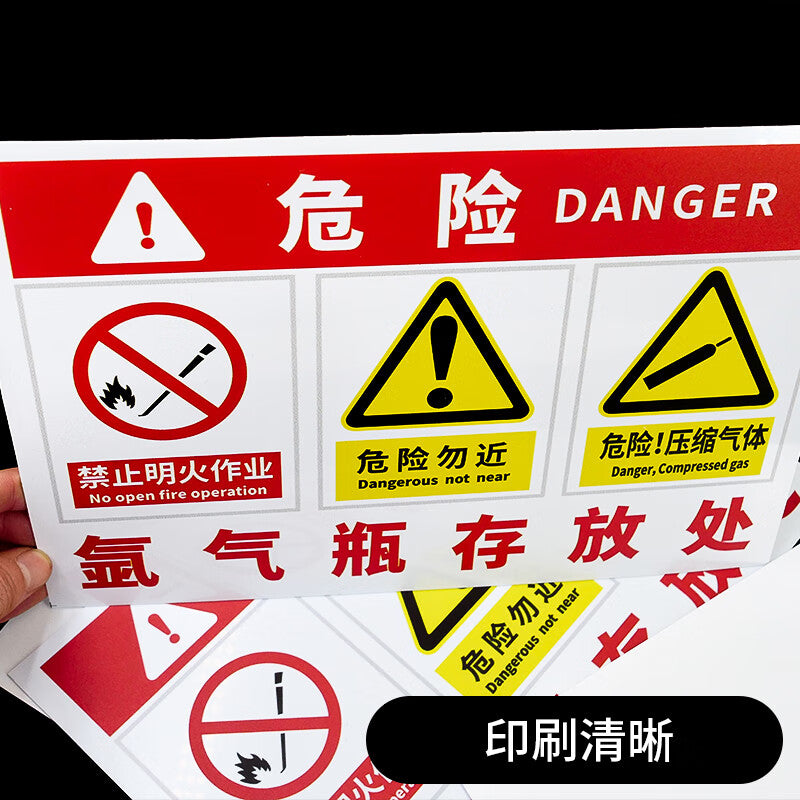 1b7ea25e4f