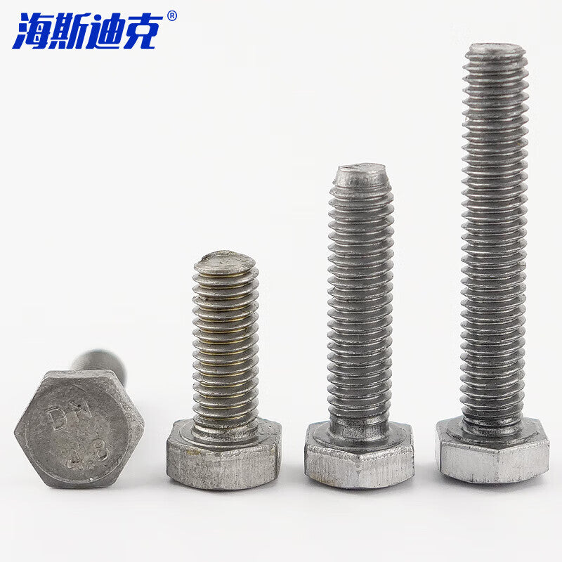 8225cad13f