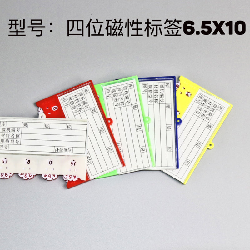 7d8bd4351f