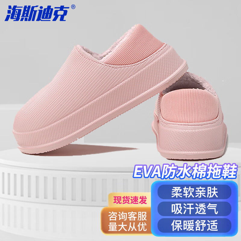 c9f14eba3c