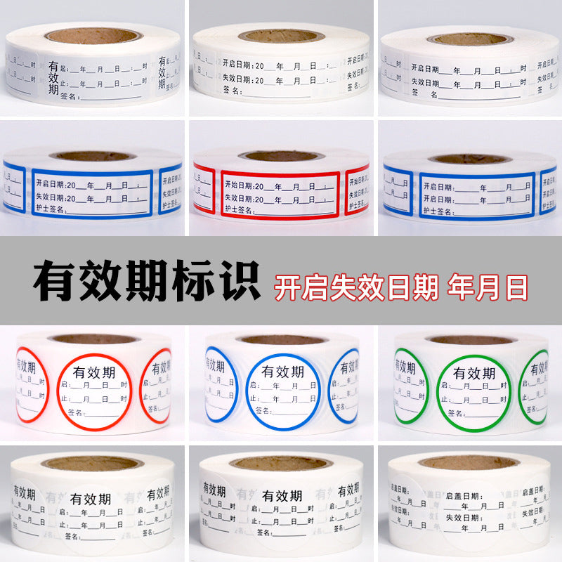 5b17a6677e