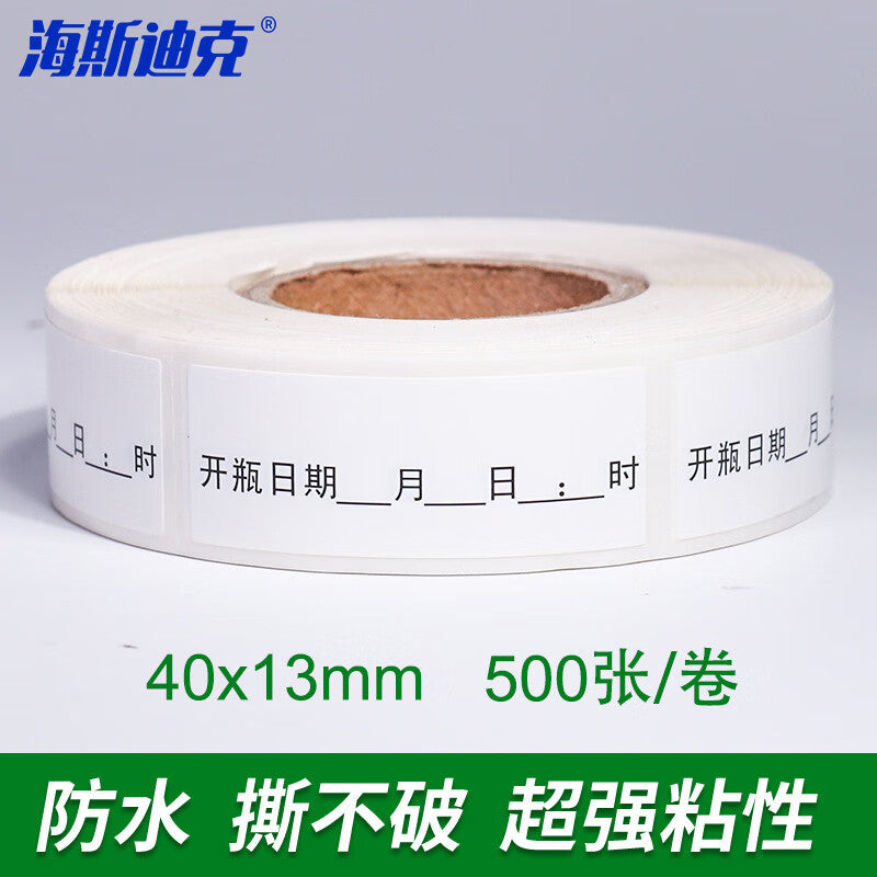 45c6f079bf