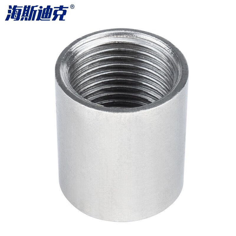 7c2b354d82