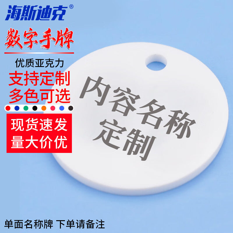 557b792dce