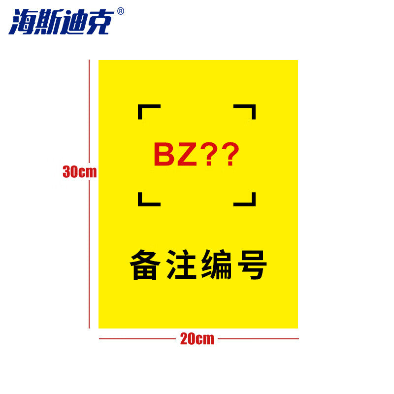 57229a278d