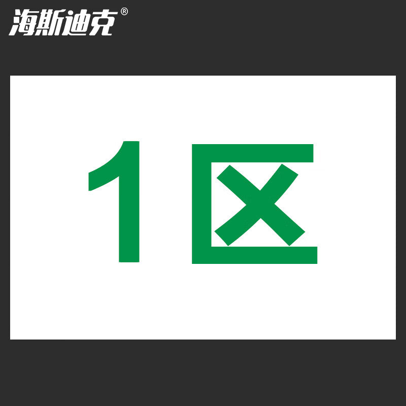 b8296a034d
