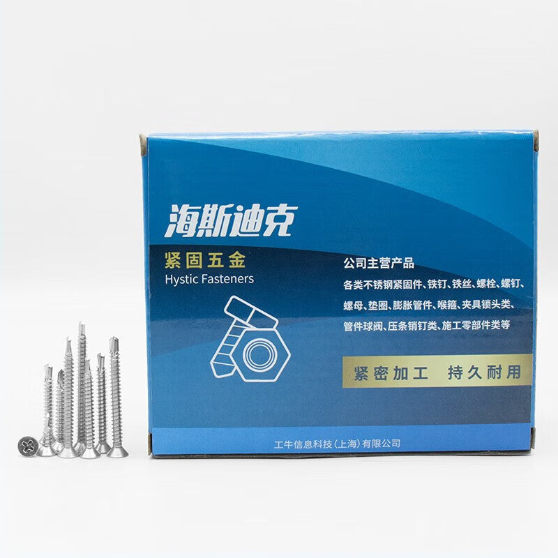 653846cd0e