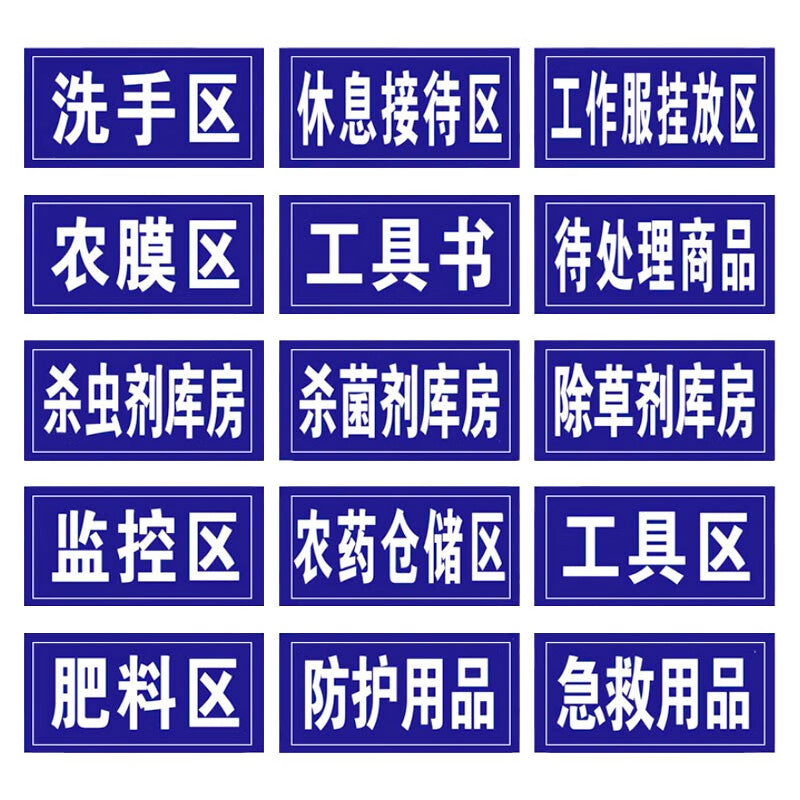 b1b4290983