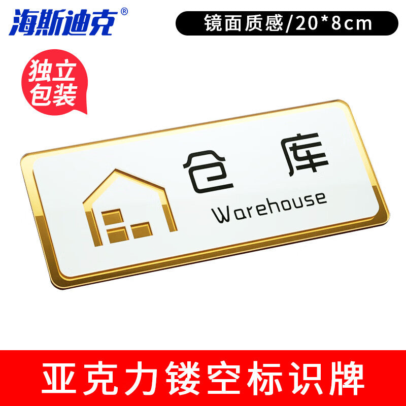 e475c8dc4c