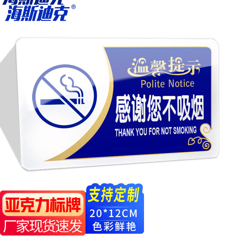 5c2c489900