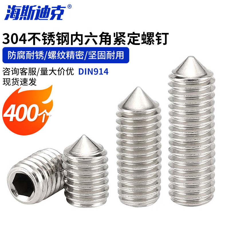 e4975b5a45