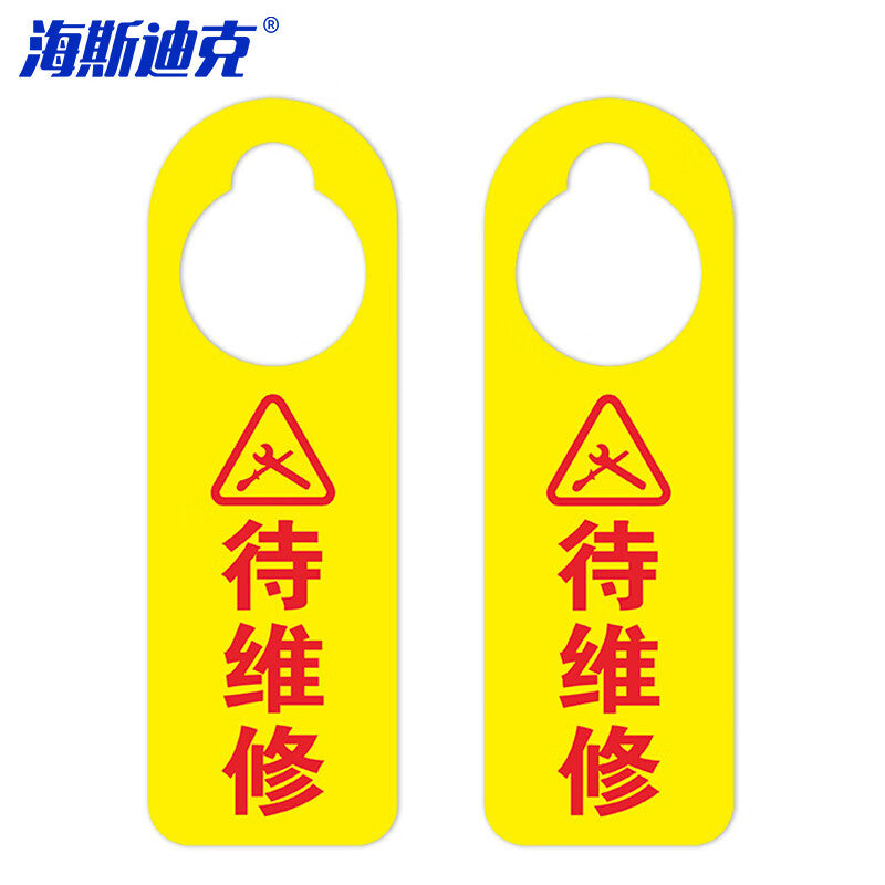 a55e227a43
