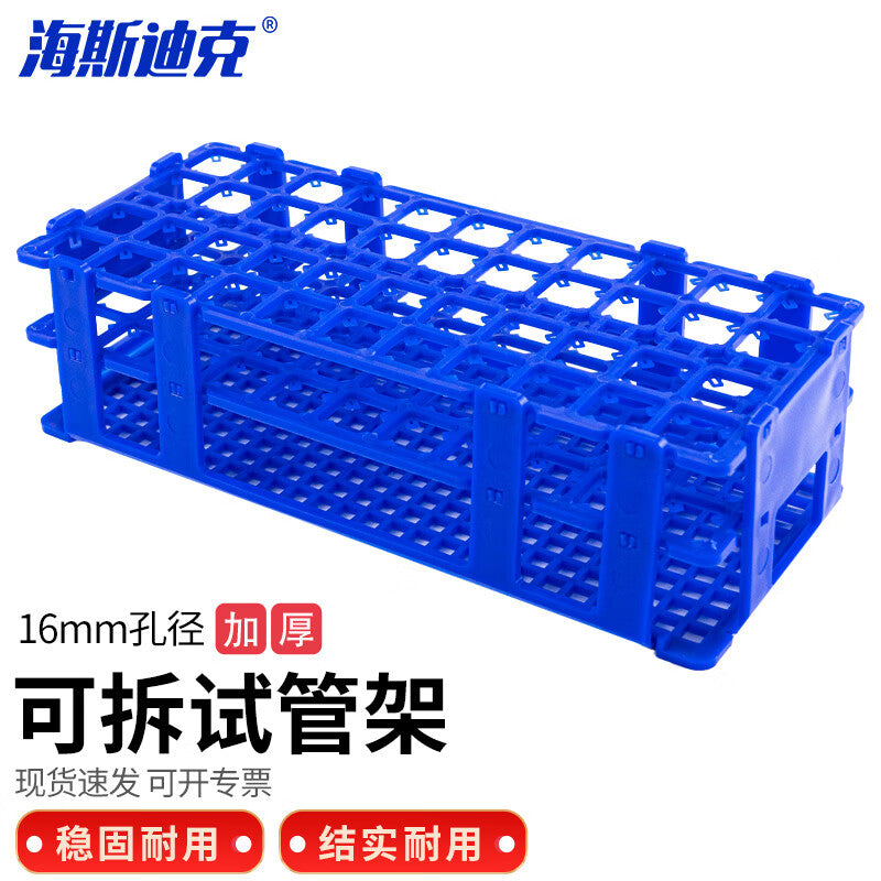 ed404f93a9