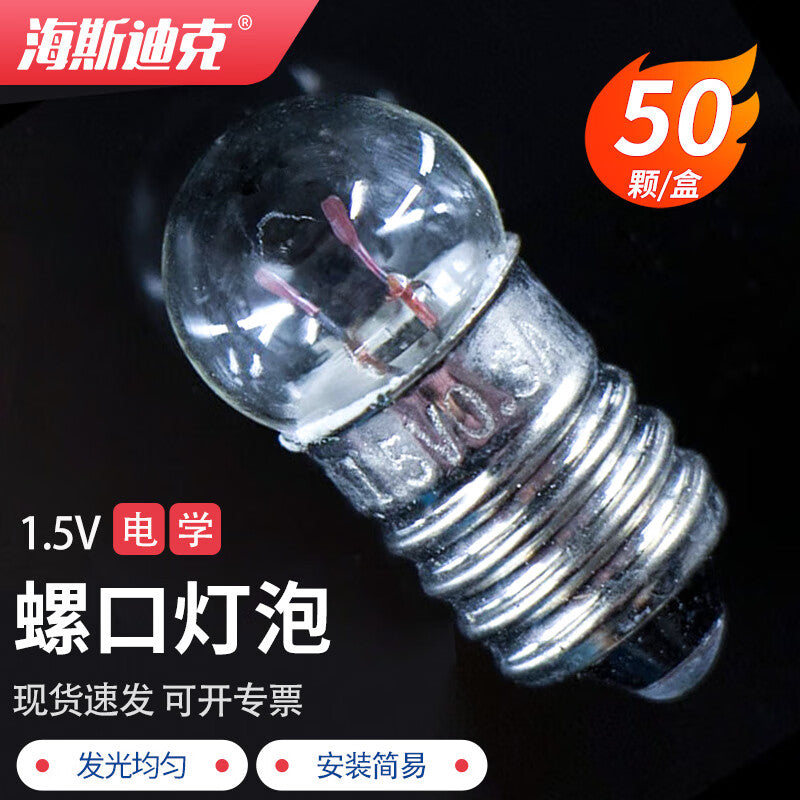 8e3bb47a65