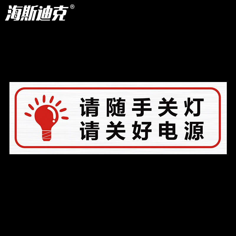 5c5c521684