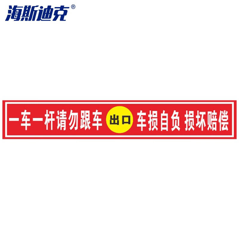 141cc7360c