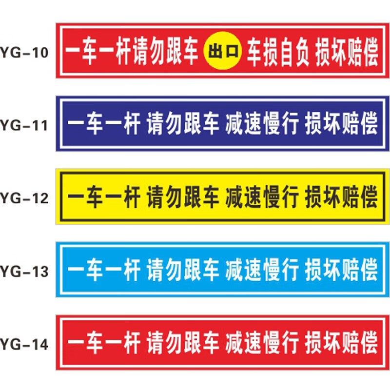 4a116c386c
