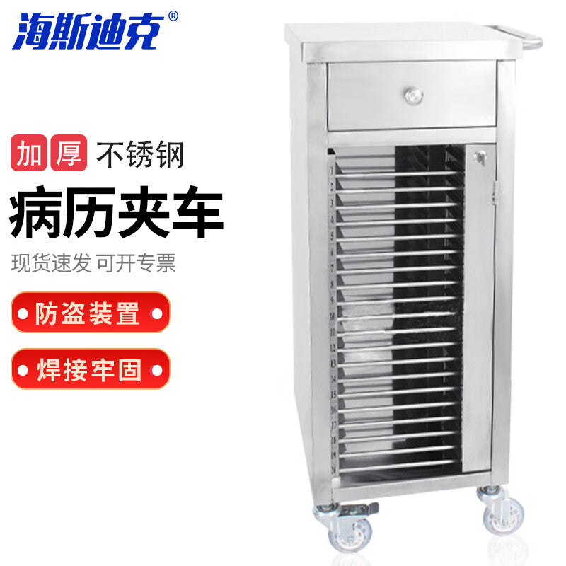 ca931c5d2e