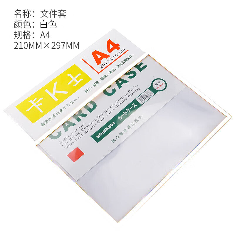 7c477710d1