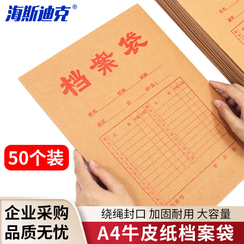 c5a30c9221