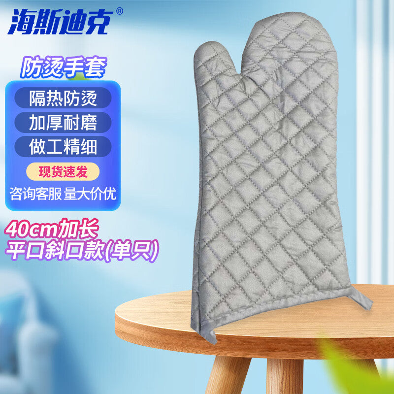 1d512a6d55