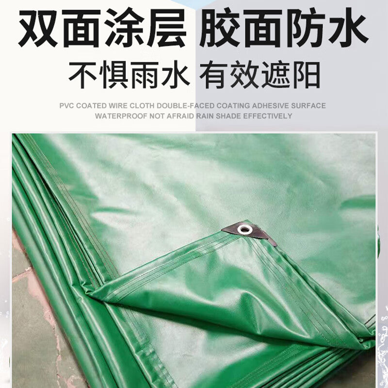 4f0a7fc066