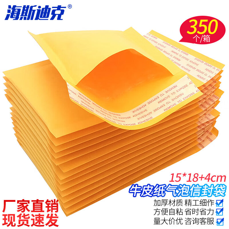 8aeef9617e