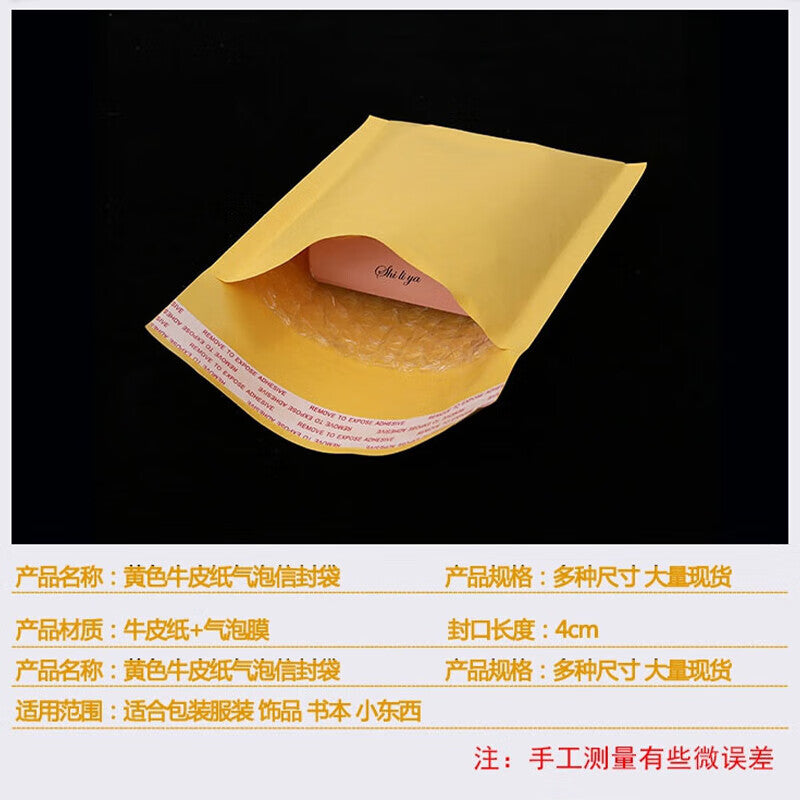c216793851