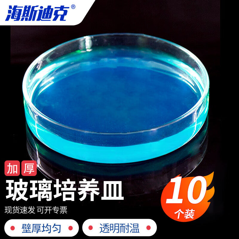 30d5a84fa3
