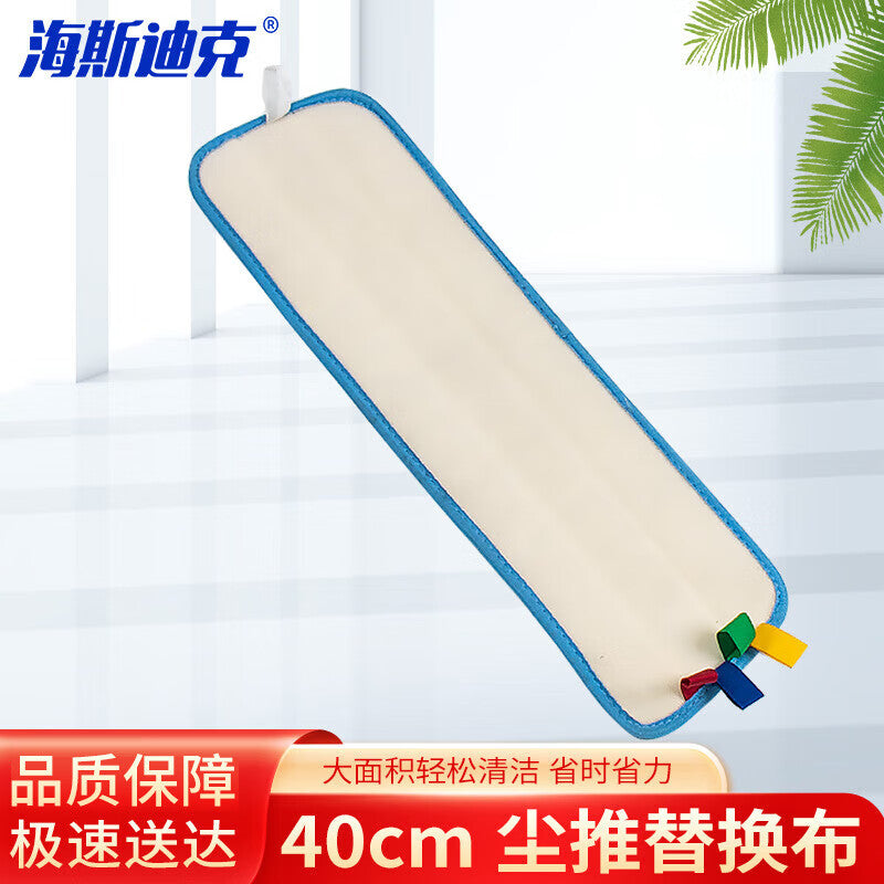 3ab9f691e0