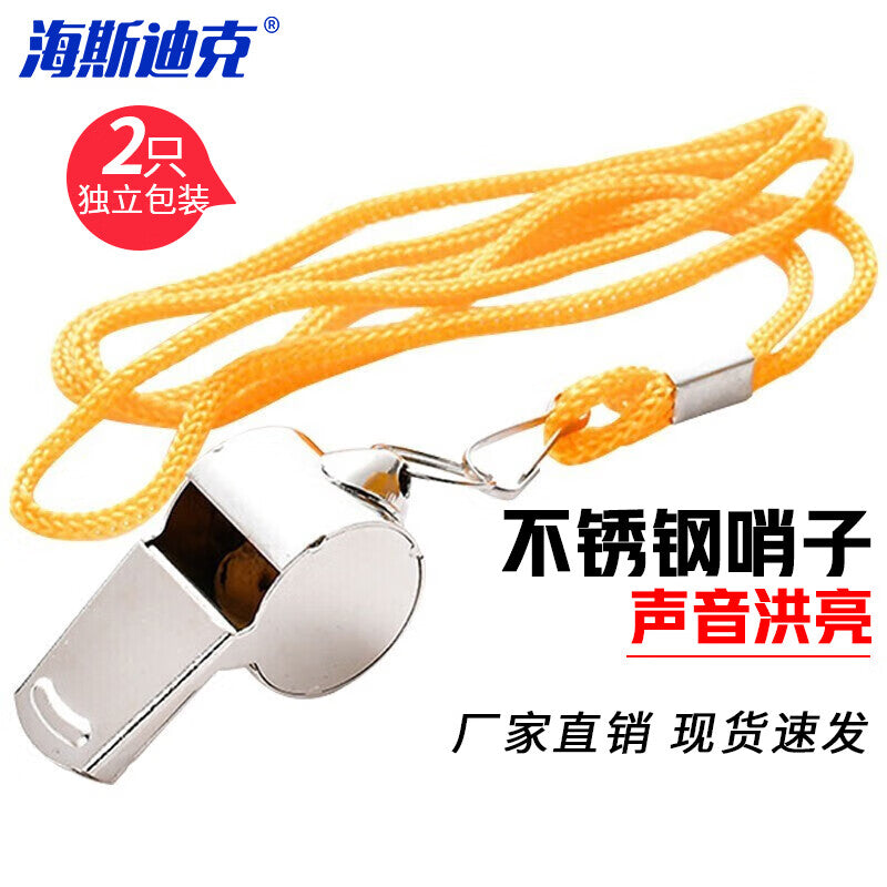 543ddc2674