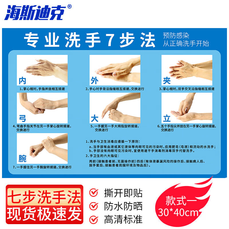 3a70dcc09e