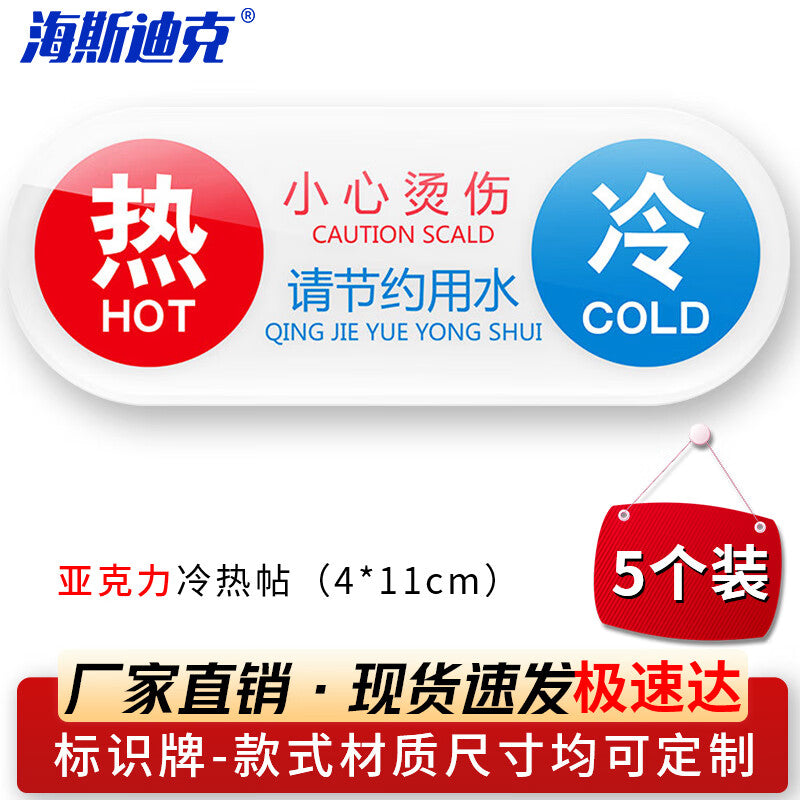 485a33d9f4