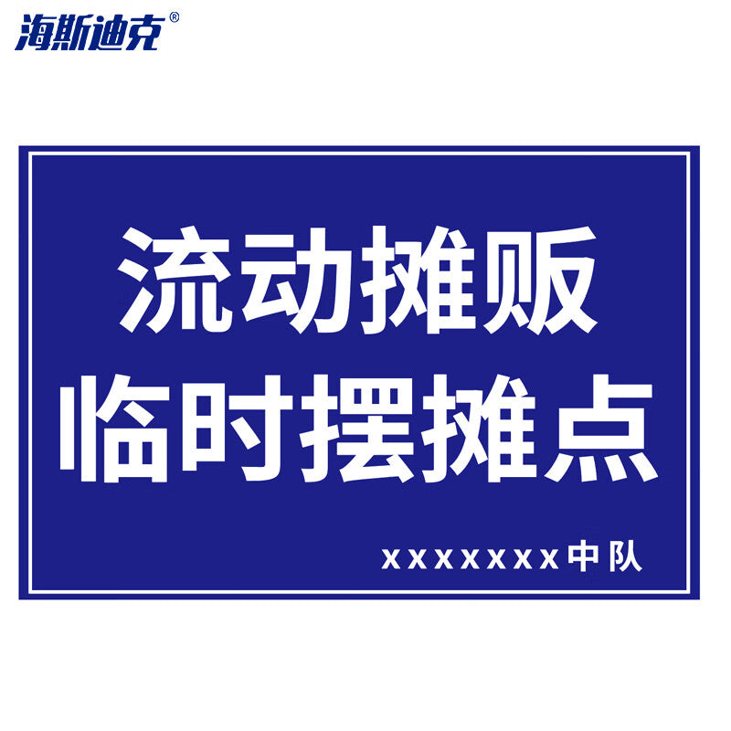 252485c1f2