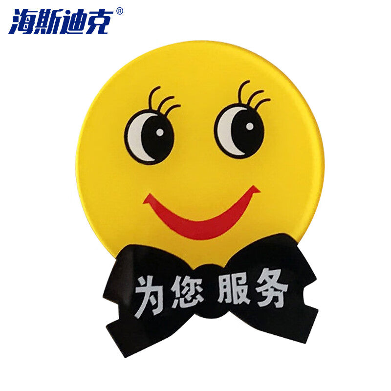 f6211e6c3b