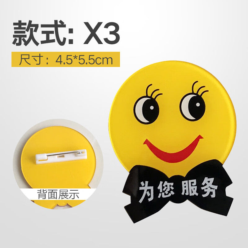 19cd5ab155