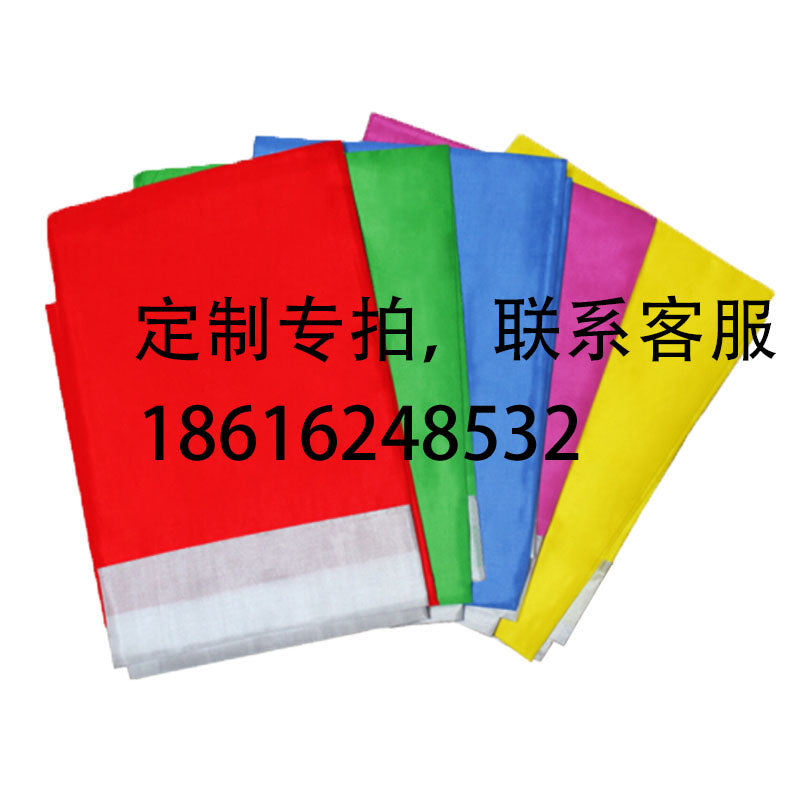 980808ec2c