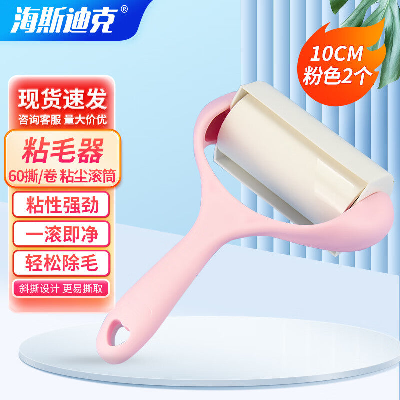 a64738d0a5