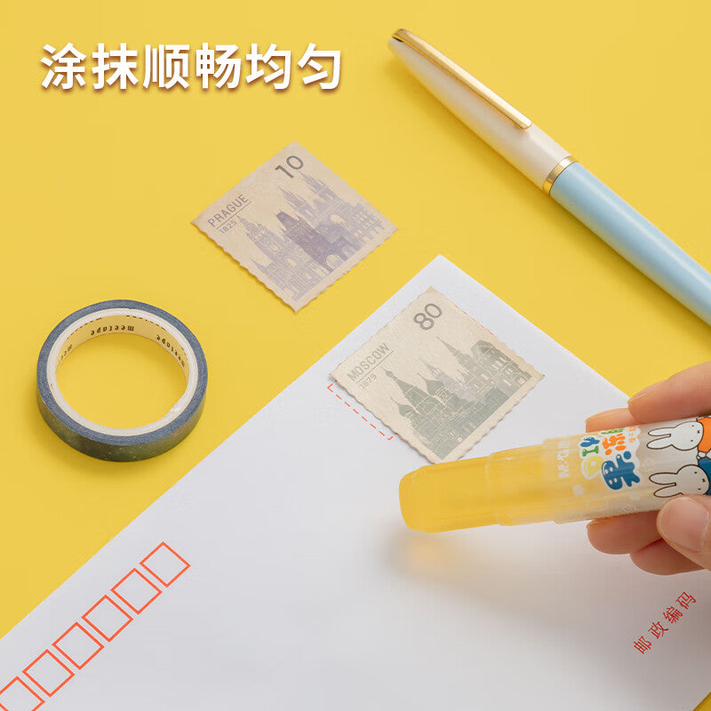 17e421c05f