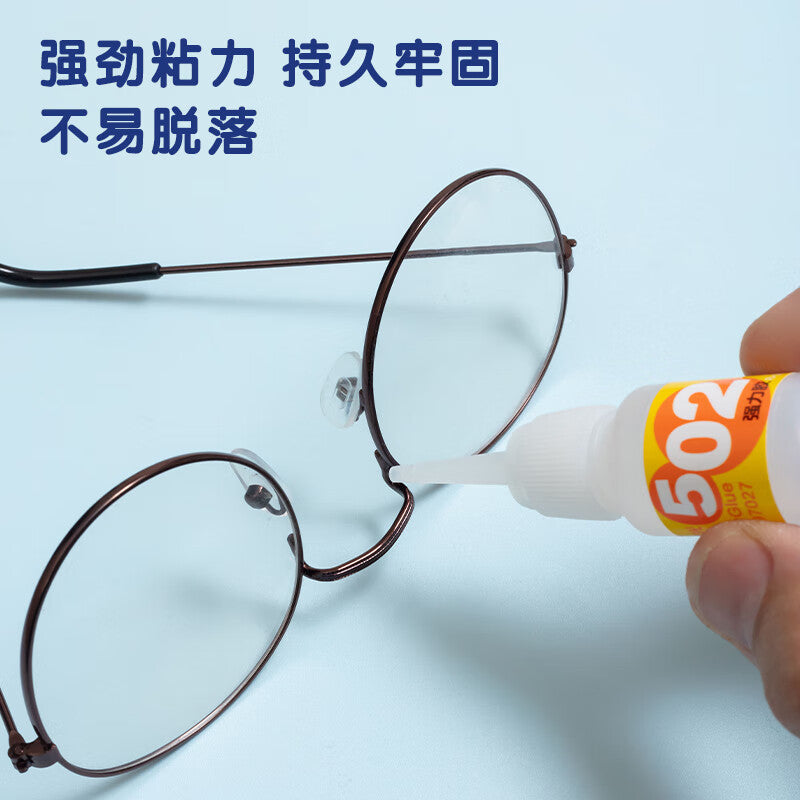 d7b5007cd9