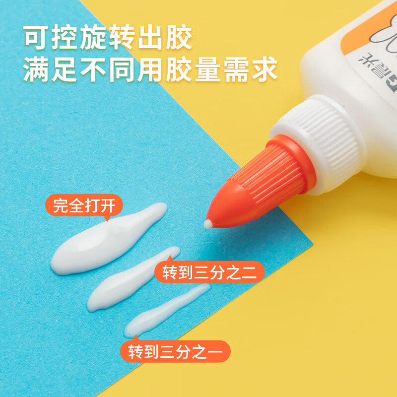 c725e690a0