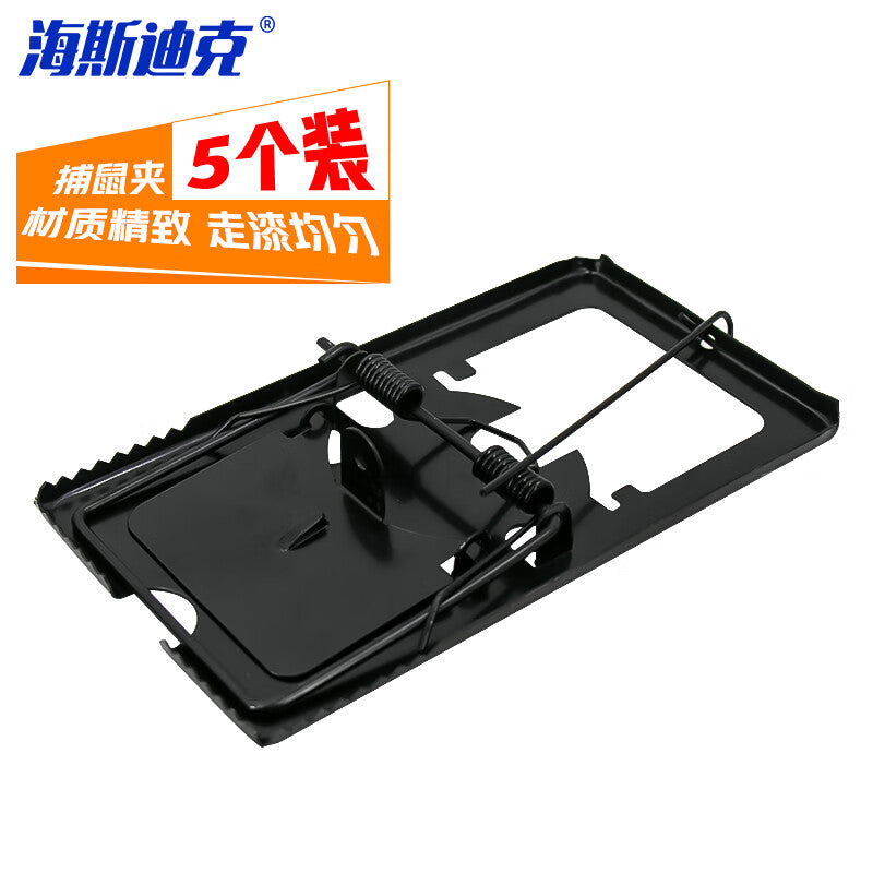 59fe1f8927
