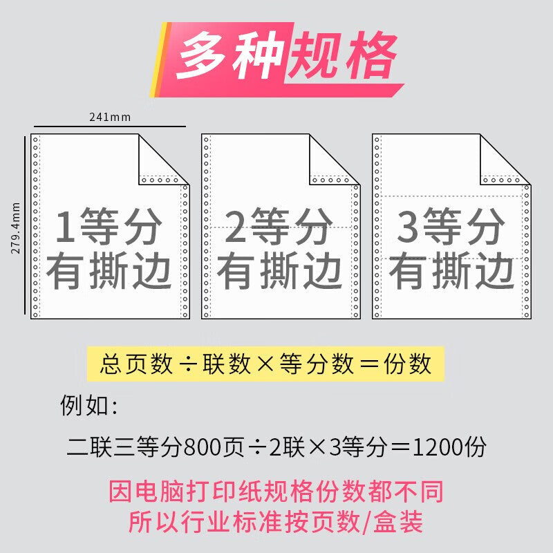 3c1d048507