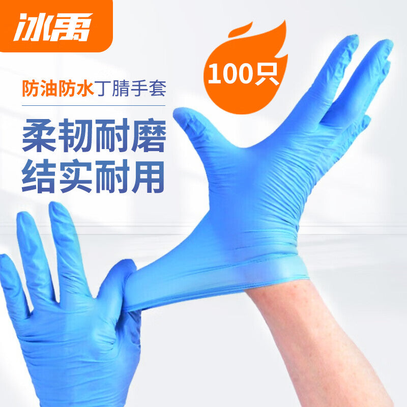 67472b16c6
