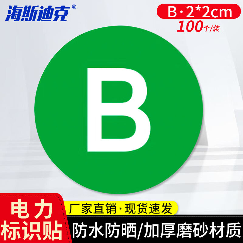3cd0db3752