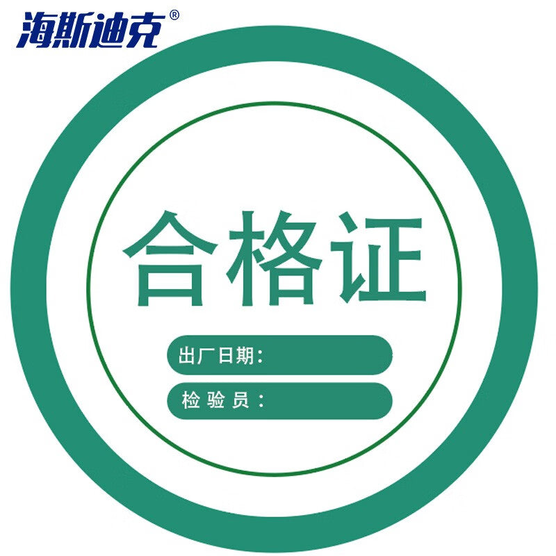 4f2585c13e