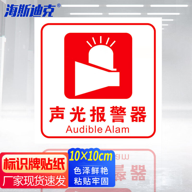 5304a3ec8c
